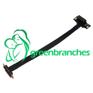 Greenbranches1 สายเคเบิลต่อขยาย PCIe X1 มุมขวา 90 องศา PCIe 3.0 X1 เป็น X1 8Gbps PCI Express 1X