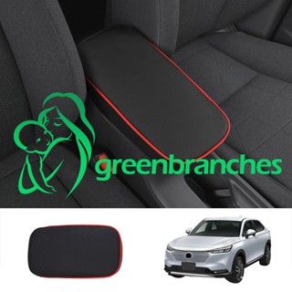 Greenbranches1 ฝาครอบคอนโซลกลางรถยนต์ แบบหนัง สําหรับ Honda HRV HR-V Vezel 2021 2022