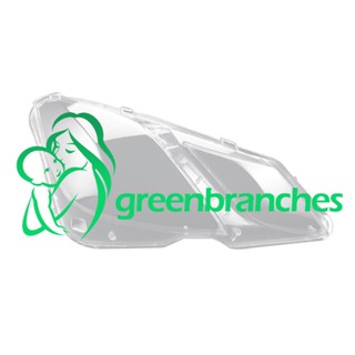 Greenbranches1 ฝาครอบเลนส์ไฟหน้ารถยนต์ สําหรับ Mercedes Benz W207 E-Coupe 2009-2012