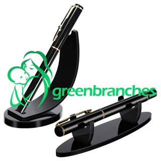 Greenbranches1 ชั้นวางปากกาลูกลื่น ดินสอ อะคริลิค 2 ชิ้น