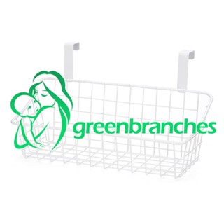 Greenbranches1 ตะกร้าแขวนหลังประตู พร้อมตะขอ สําหรับเก็บของ