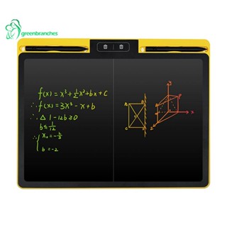 Greenbranches1 กระดานเขียน LCD ขนาดใหญ่ 16 นิ้ว พร้อมปุ่มลบ 2 ปุ่ม และหน้าจอแยก สําหรับลบ วาดภาพ และแท็บเล็ต