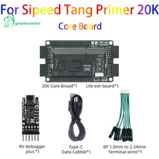 Greenbranches1 ชุดเมนบอร์ดไพรเมอร์ 128M DDR3 GOWIN GW2A FPGA GoAI ระบบขั้นต่ํา สําหรับ Sipeed Tang Primer 20K