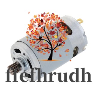 Ffefhrudh มอเตอร์สว่านไฟฟ้า 21V RS550 14 ซี่ สําหรับเลื่อยยนต์ไร้สาย 4/6 นิ้ว