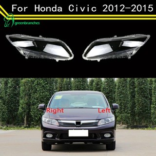 ฝาครอบไฟหน้า แบบใส สําหรับ Honda Civic 2012-2015 2 ชิ้น