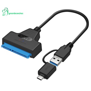 Greenbranches1 อะแดปเตอร์แปลงฮาร์ดไดรฟ์ภายนอก SATA เป็น USB 3.0 SATA เป็น Type C 22Pin สําหรับ HDD SSD 2.5 นิ้ว 2 in 1