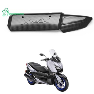 ฝาครอบป้องกันน้ําร้อนลวก สําหรับ YAMAHA XMAX 250 300 400 XMAX250 XMAX300 XMAX400