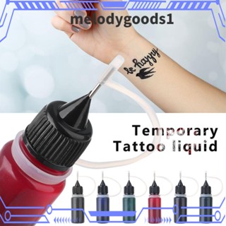 Melodygoods1 เม็ดสีเฮนน่าชั่วคราว สไตล์อินเดีย สําหรับสักร่างกาย DIY