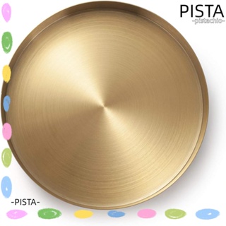 Pista ถาดสเตนเลส 7 นิ้ว ทนทาน ทําความสะอาดง่าย สําหรับใส่เครื่องประดับ กุญแจ ผลไม้