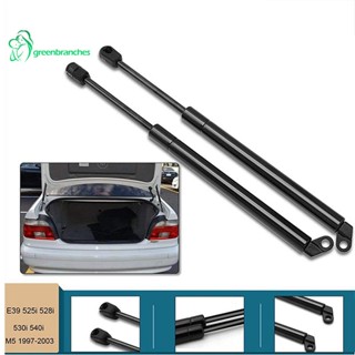 Greenbranches1 โช้คอัพยกกระโปรงหลังรถยนต์ สําหรับ BMW E39 525I 528I 530I 540I M5 1997-2003 2 ชิ้น 51248222913