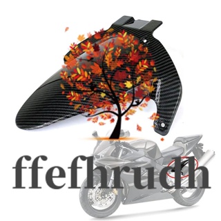 Ffefhrudh บังโคลนหลัง คาร์บอนไฟเบอร์ สําหรับรถจักรยานยนต์ Honda CBR600RR CBR 600 RR F5 2007-2012