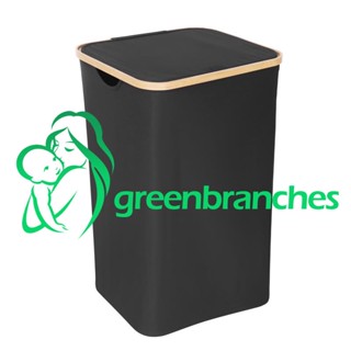 Greenbranches1 ตะกร้าซักผ้า พร้อมฝาปิด ถอดออกได้ สีดํา สําหรับห้องน้ํา และห้องนอน