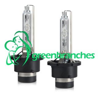 Greenbranches1 หลอดไฟซีนอน D4S HID 35W 6000K สีขาว แบบเปลี่ยน สําหรับ Toyota Lexus แพ็คละ 2 ชิ้น (6000K)