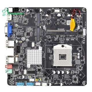 Greenbranches1 HM55B PGA988 เมนบอร์ดคอมพิวเตอร์ตั้งโต๊ะ DDR3 SATA II Mini ITX สําหรับโฮสต์ขนาดเล็ก HTPC วิทยุ เครื่องโฆษณา