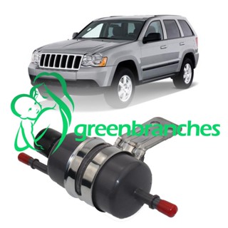 Greenbranches1 ไส้กรองน้ํามันเชื้อเพลิงรถยนต์ 52100283Ad สําหรับ Jeep Grand Cherokee Ii (Wj, Wg) 1998 -2005 4.0 ลิตร 4.7 ลิตร