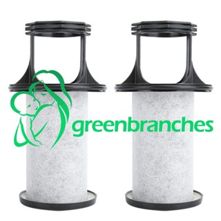 Greenbranches1 ไส้กรองอากาศ ห้องข้อเหวี่ยง น้ํามัน และก๊าซ อุปกรณ์เสริม สําหรับ ProVent 200 2 ชิ้น 3584145