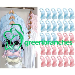 Greenbranches1 ตะขอเชื่อมต่อไม้แขวนเสื้อ 30 ปอนด์ หนา ประหยัดพื้นที่ สําหรับตู้เสื้อผ้า 30 ชิ้น