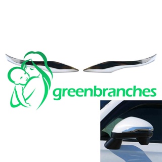 Greenbranches1 สติกเกอร์โครเมี่ยม ABS สําหรับติดตกแต่งกระจกมองหลังรถยนต์ Honda Vezel HR-V HRV 2021 2022