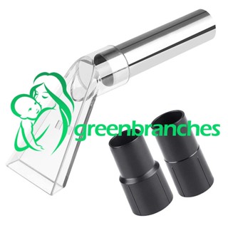 Greenbranches1 เครื่องมือทําความสะอาดเบาะ พรม ไม้กายสิทธิ์ แบบพกพา พร้อมหัวใส