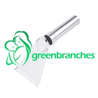 Greenbranches1 ไม้กายสิทธิ์ทําความสะอาดเบาะ พรม พร้อมหัวดูดฝุ่น ขนาดเล็ก