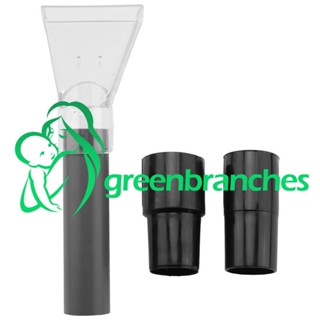 Greenbranches1 หัวเครื่องดูดฝุ่น สําหรับทําความสะอาดพรม เบาะรถยนต์ รถบรรทุก