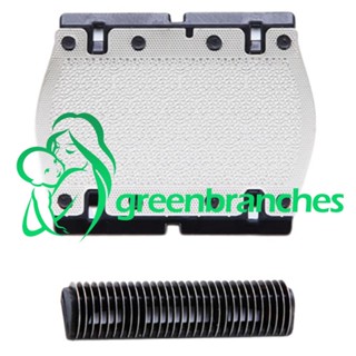 Greenbranches1 หัวใบมีดโกนหนวดไฟฟ้า สําหรับ BRAUN 5S Net 616 M30 M60 M90 P40 P50 P60