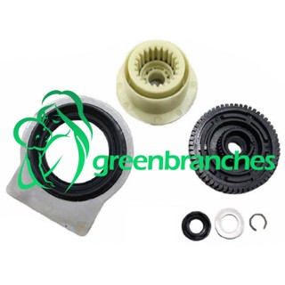 Greenbranches1 ชุดซ่อมเกียร์มอเตอร์ สําหรับ BMW X3 E83 X5 E53 E70 27107541782 27107566296 27107568267 27102413711