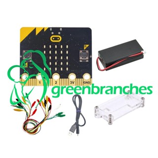 Greenbranches1 ชุดบอร์ดไมโคร BBC Microbit Go พร้อมคลิปปากจระเข้ สําหรับการเรียนรู้ DIY