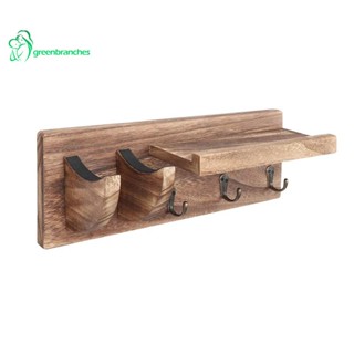Greenbranches1 ที่แขวนกีตาร์ แบบไม้ ติดผนัง 3 ตะขอ คาร์บอน