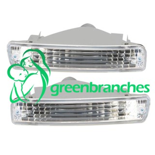 Greenbranches1 ไฟเลี้ยวติดกันชนหน้ารถยนต์ สําหรับ Toyota Land Cruiser 80 Series 1991-1998 LC80 FJ80 FZJ80 HDJ80 HZJ80 4500 4.5L 2 ชิ้น