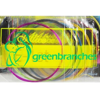 Greenbranches1 Alice A107C สายกีตาร์คลาสสิก สายไนล่อน สีสันสดใส สําหรับสายกีตาร์คลาสสิก