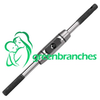 Greenbranches1 ประแจแตะ ปรับได้ สําหรับแตะเมตริก M1-M8