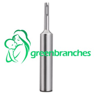 Greenbranches1 ก้านไดร์เวอร์ SDS-Plus สําหรับก้านดิน 5/8 นิ้ว และก้านดิน 3/4 นิ้ว สําหรับสว่านค้อนเหล็ก SDS Plus ทุกรุ่น 1 ชิ้น