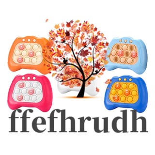 Ffefhrudh ของเล่นบีบกดไฟฟ้า ช่วยบรรเทาความเครียด