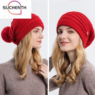 Suchenth หมวกบีนนี่ ผ้าพันคอ ผ้าถัก ยืดหยุ่น สีพื้น แฟชั่นสําหรับผู้หญิง ผู้ชาย