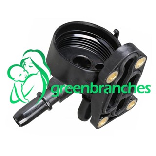 Greenbranches1 กิ่งไม้ 31256732 ฝาครอบตัวกรองน้ํามันเกียร์ ไฮดรอลิก อัตโนมัติ สําหรับ Volvo Ford MPS6