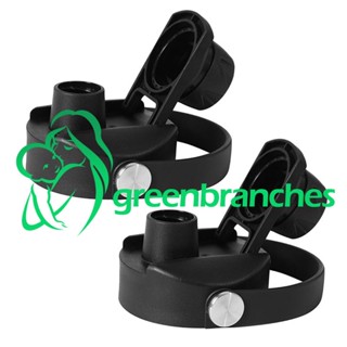 Greenbranches1 ฝาครอบขวดน้ํา ปากกว้าง แบบเปลี่ยน สําหรับขวดน้ํา 18 20 32 40 64 ออนซ์