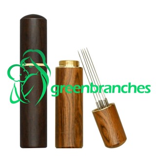 Greenbranches1 เครื่องมือชงกาแฟเอสเปรสโซ่ ด้ามจับไม้ธรรมชาติ และฐาน 5 เข็ม 2 ชิ้น