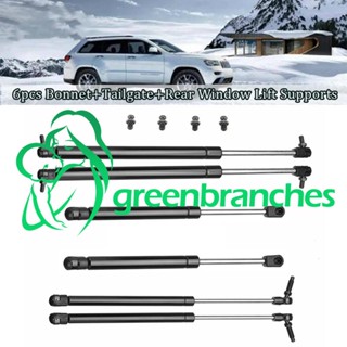 Greenbranches1 ฝากระโปรงหลัง 6 ชิ้น สําหรับ Jeep Grand Cherokee 1999-2004 55137022Ab 55136965Aa