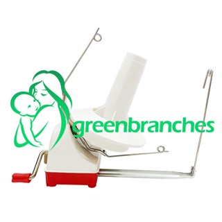 Greenbranches1 เครื่องม้วนไหมพรม แบบเกลียวมือ สําหรับถักโครเชต์ 1 ชิ้น