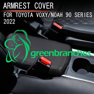 Greenbranches1 แผ่นหนังไมโครไฟเบอร์ แบบหนา สําหรับ Toyota Noah Voxy 90 Series 2022