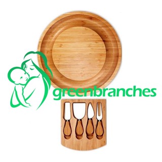 Greenbranches1 ชุดบอร์ดชีสไม้ไผ่ พร้อมแผ่นชีส แบบพกพา อุปกรณ์เสริม สําหรับตกแต่งโรงแรม 1 ชุด