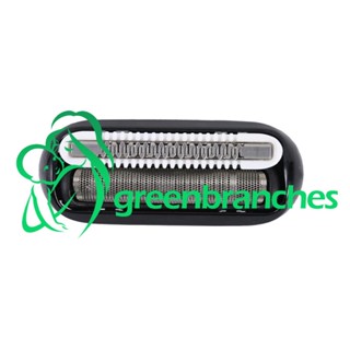 Greenbranches1 หัวเครื่องโกนหนวดไฟฟ้า 10MJ แบบเปลี่ยน สําหรับ Xiaomi Mijia Braun 5603