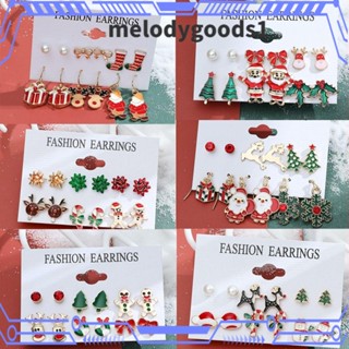 Melodygoods1 ต่างหูสตั๊ด จี้รูปต้นคริสต์มาส สไตล์พังก์โกธิค เครื่องประดับ 6 คู่