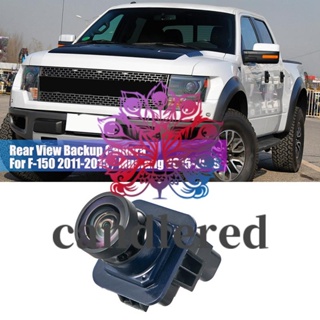 ใหม่ กล้องมองหลัง ช่วยถอยจอดรถยนต์ สําหรับ Ford F-150 2011-2014 EL3Z-19G490-D EL3T-19G490-AA