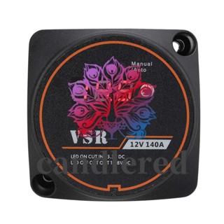 รีเลย์ชาร์จแบตเตอรี่ดิจิทัล VSR 12V 140A สําหรับรถยนต์ เรือยอร์ช