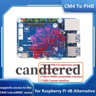 บอร์ดขยาย และพอร์ตอีเธอร์เน็ต RJ45 Gigabit CM4 เป็น Pi4 สําหรับบอร์ด Raspberry Pi 4B