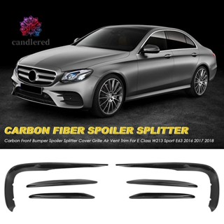 ฝาครอบสปอยเลอร์กันชนหน้า คาร์บอน สําหรับ Mercedes Benz E Class W213 Sport E63 2016 2017 2018