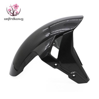 Uejfrdkuwg บังโคลนหน้ารถจักรยานยนต์ คาร์บอน สําหรับ BMW S1000RR S1000R HP4 2019 2020 2021