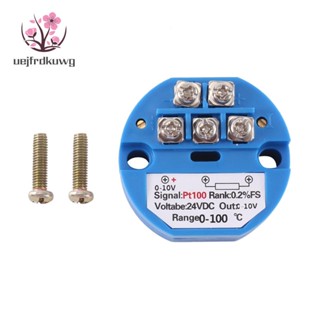 Uejfrdkuwg PT100 เครื่องส่งสัญญาณอุณหภูมิความร้อน ตัวต้านทานความร้อน เป็น 0-10V 0-100 องศา อินพุต RTD 0-10 เอาท์พุต DC24V